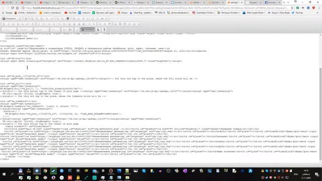 Как добавить facebook комментарии на сайт comments httpsdevelopers facebook comdocspluginscomments смотреть онлайн