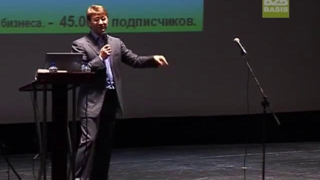 "Эволюция мотивации персонала" - Сергей Змеев