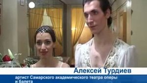 Балет Щелкунчик