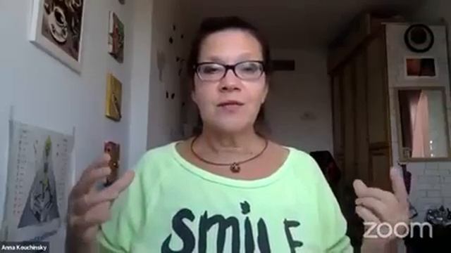 1 ворота Самовыражения. Глубокая потребность самовыражении.