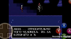как пройти эту головоломку в UNDERTALE