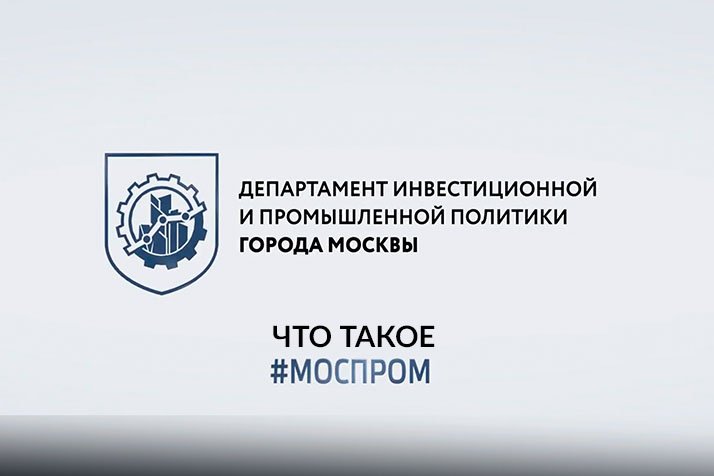БКК Коломенский