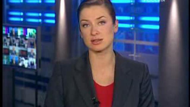 Ведущие ртр. Ведущий ртр. Ведущие ртр. Ведущая ртр в 1999. Вести ртр 2000.