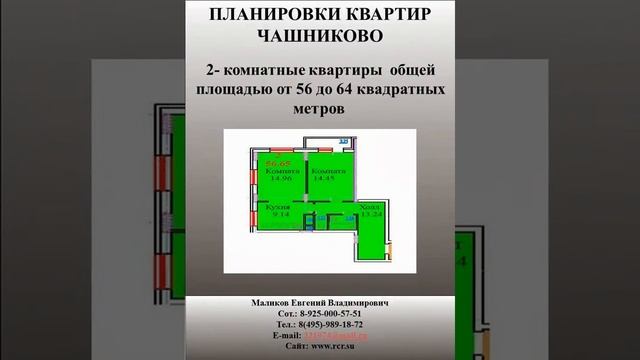 Арматура А3  от ООО «РусКомРесурс»