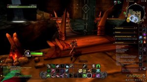 Предок Камнеград