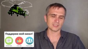 Это полный провал! Север Харькова попал под шквальный огонь