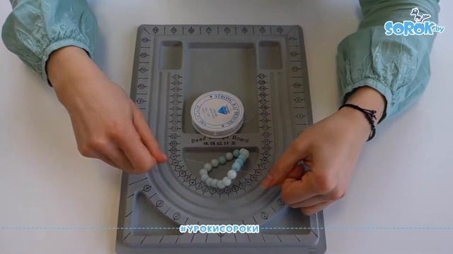Мастер-класс по сборке браслета на силиконовую резинку.