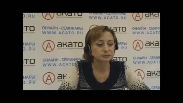 Обжалование постановлений