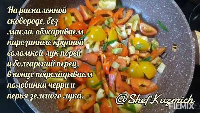 ВКУСНЕЕ, ЧЕМ В РЕСТОРАНЕ #САЛАТ_НЕВОД_ПОСЕЙДОНА @ShefKuzmich