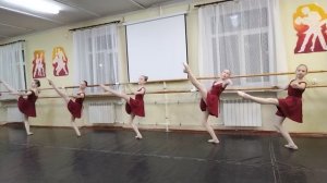 Открый урок по классическому танцу. 6декабря 2022г