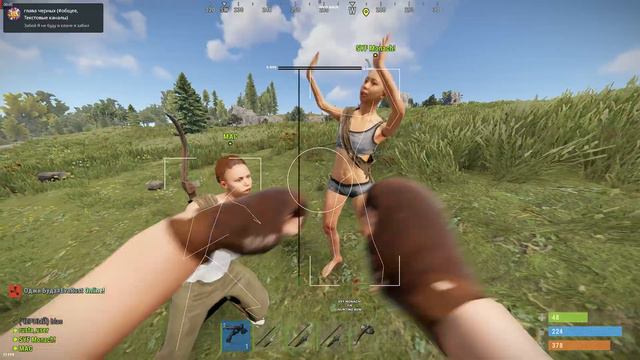 обычный день игры в раст и позитивные игроки смотреть онлайн