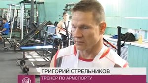 спортивные достижения инвалидов