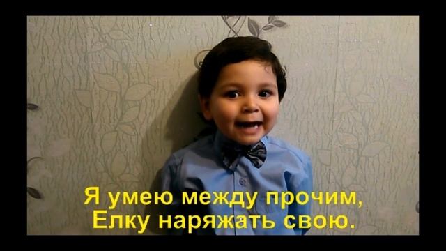 ВИДЕО поздравление воспитателям