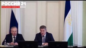 ХАБИРОВ ОПРАВДЫВАЕТСЯ ПЕРЕД НАРОДОМ!  КУШТАУ ЖИВИ! ХАБИРОВА В ОТСТАВКУ