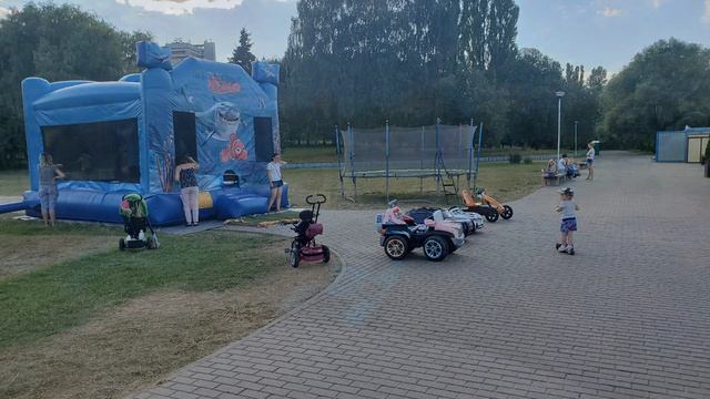 Парк