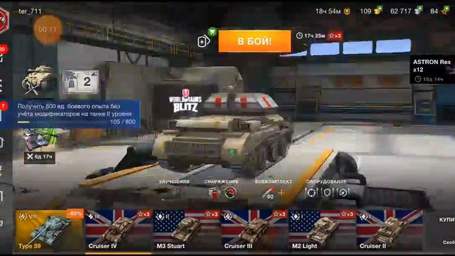 я не знаю зачем я это снял 😐😐😐😐 смотреть онлайн