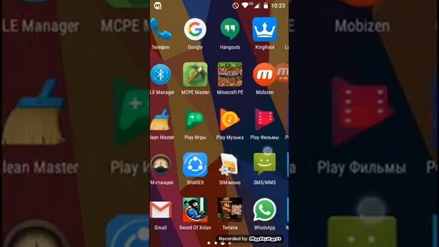 Моё последнее видео на этом канале. Ссылка на второй канал в описании смотреть онлайн