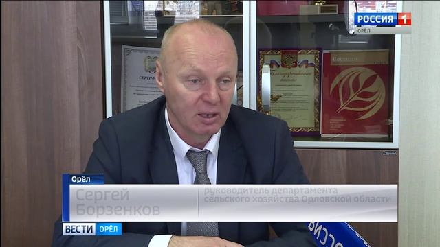 Орловщина готовится к посевной