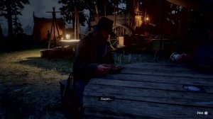 RDR 2 - Билл Уильямсон грустит о Маке \ RDR2 \ Red Dead Redemption 2 \ Секретные диалоги банды