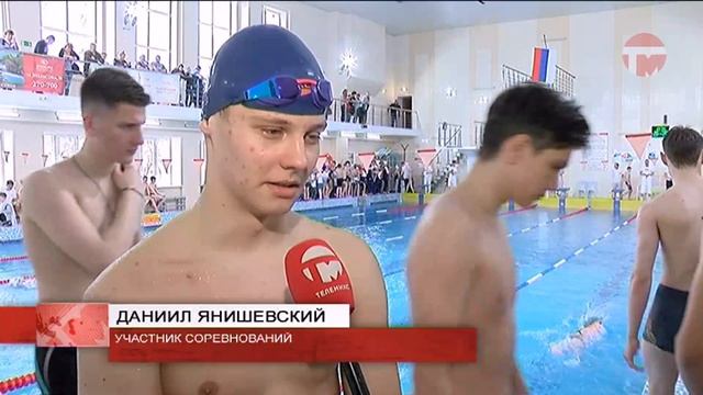 В бассейне "Чайка" прошёл День кролиста смотреть онлайн