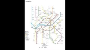 Схема метро с 2015 по 2023 год