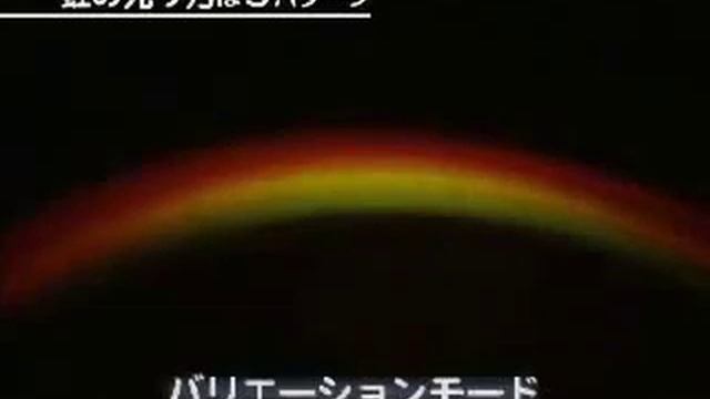 Ночник-проектор "Радуга в Ракушке" смотреть онлайн