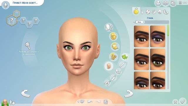 The Sims 4 Создание персонажа "Невеста" смотреть онлайн