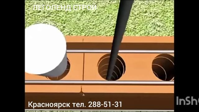 лего кирпич инструкция по строительству смотреть онлайн