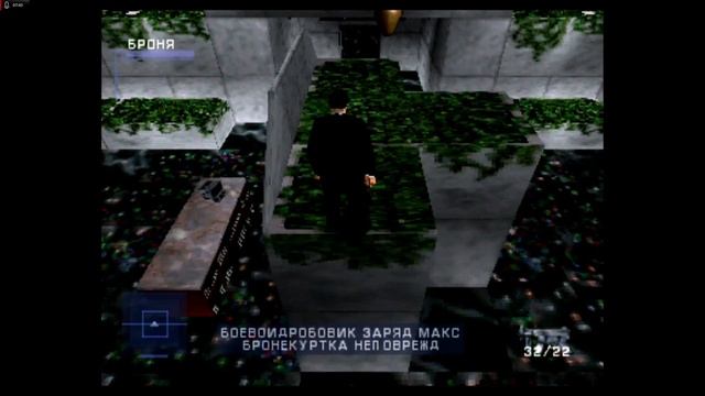 Прохождение Syphon Filter #4 смотреть онлайн