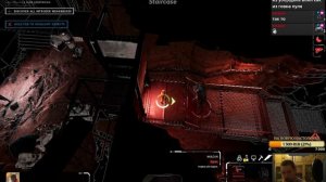Nemesis Lockdown ☕ Смотрим ранний доступ