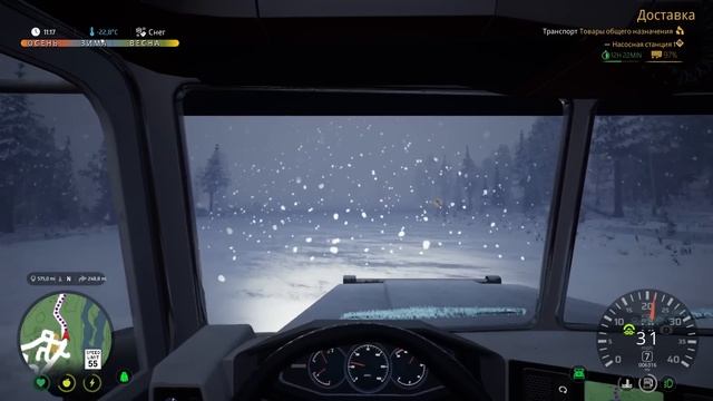 Alaskan Road Truckers - работа  зимой