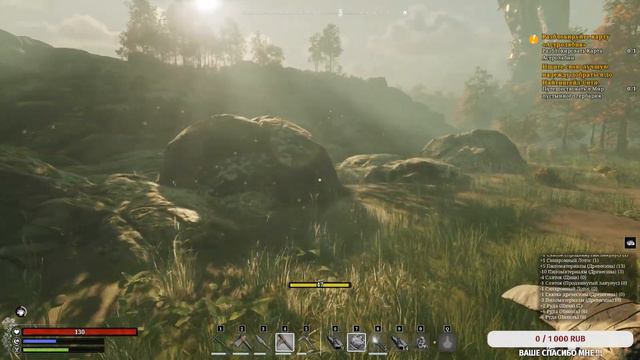 Nightingale Новый ВЫЖИВАЧ Часть № 4 смотреть онлайн