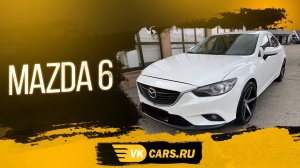 Аренда авто с выкупом 2300₽/сут легендарная Mazda6, кожаный салон, мотор 2.5л, 191л.с.