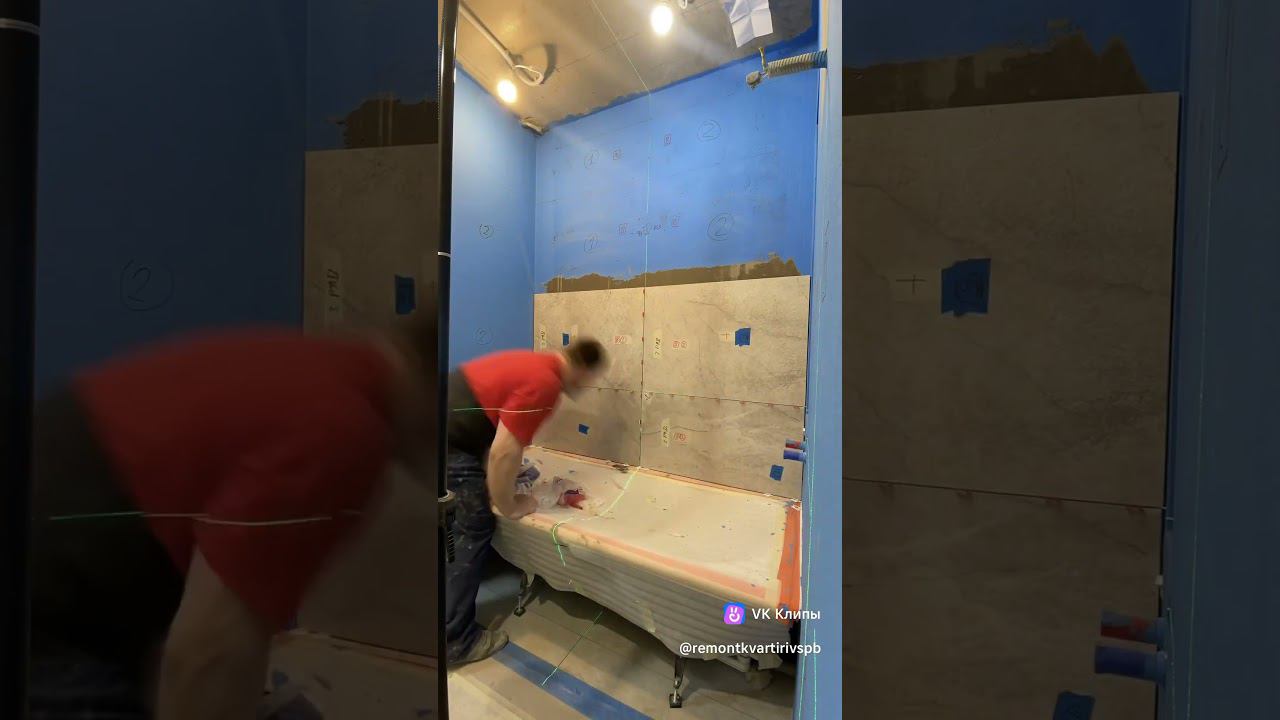 Укладка плитки за 60 секунд. Укладка плитки в санузле за 60 секунд. смотреть онлайн