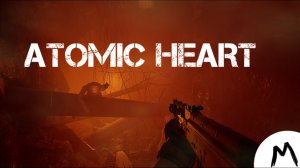 НАТАША ☭ Atomi Heart #10