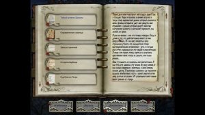 Дракула: Охотник на Дракулу. Dracula: Origin.