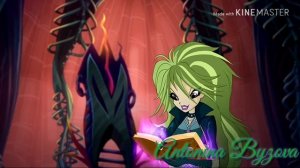 Selina, Kalshara & Brafilius - Innocence