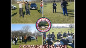 Молодеж Дагбаша