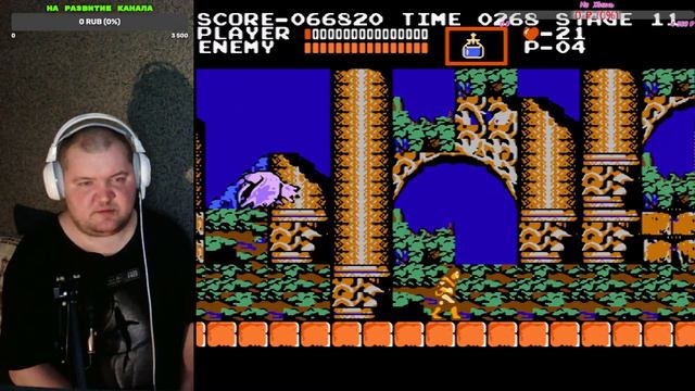 Ретро Игры Old School Dendy Sega