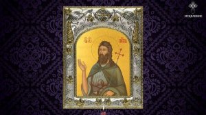 Головные боли сразу уйдут. Молитва от боли.