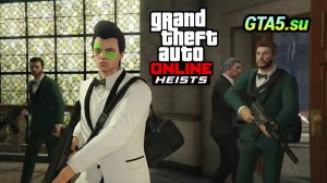 Ограбление банка Pacific Standard в GTA Online от GTA 5 SUPER