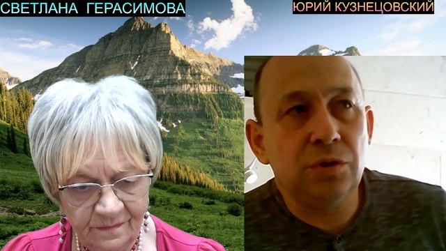 Юрий Кузнецовский. Израиль. Байден. Газа. Фейки. Договоренности