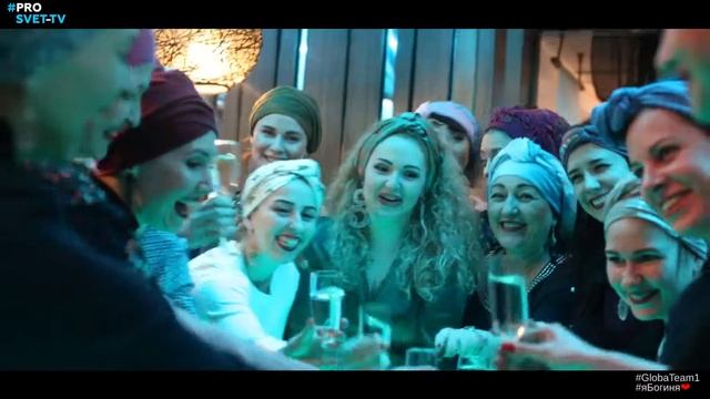 Женский клуб #яБогиня❤ ВОСТОЧНАЯ ВЕЧЕРИНКА