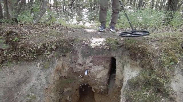 NRG150 - 36cm coil, depth test, 1 euro смотреть онлайн