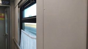 Отправление со станции Рязань 2 на поезде 132 Москва- Орск