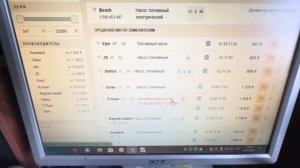 Топливный насос на хендай акцент от ваз 2110