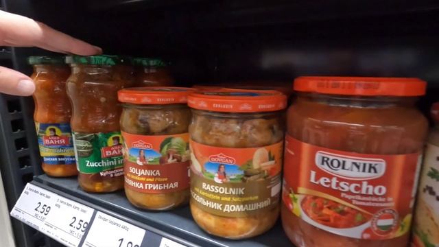 РУССКИЙ ВКУС ГЕРМАНИИ / ЧТО МОЖНО КУПИТЬ В ОБЫЧНОМ МАГАЗИНЕ ГЕРМАНИИ??? #германия #закупкапродуктов