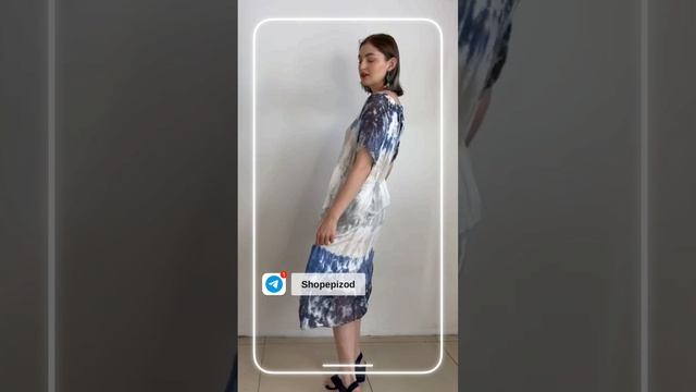 Летнее платье