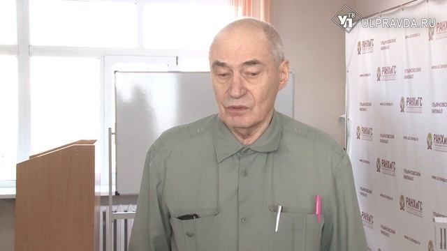 Кто прав, кто виноват. В Ульяновске студентам провели «Уроки мира» смотреть онлайн