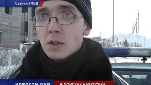 ДВА ЮНЦА НАШЛИ ТРАВКУ под СНЕГОМ смотреть онлайн